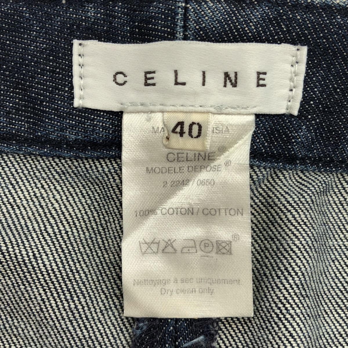 Celine Vintage Flower Cutwork Denim Skirt 2 Indigo Blue 40 — view 3