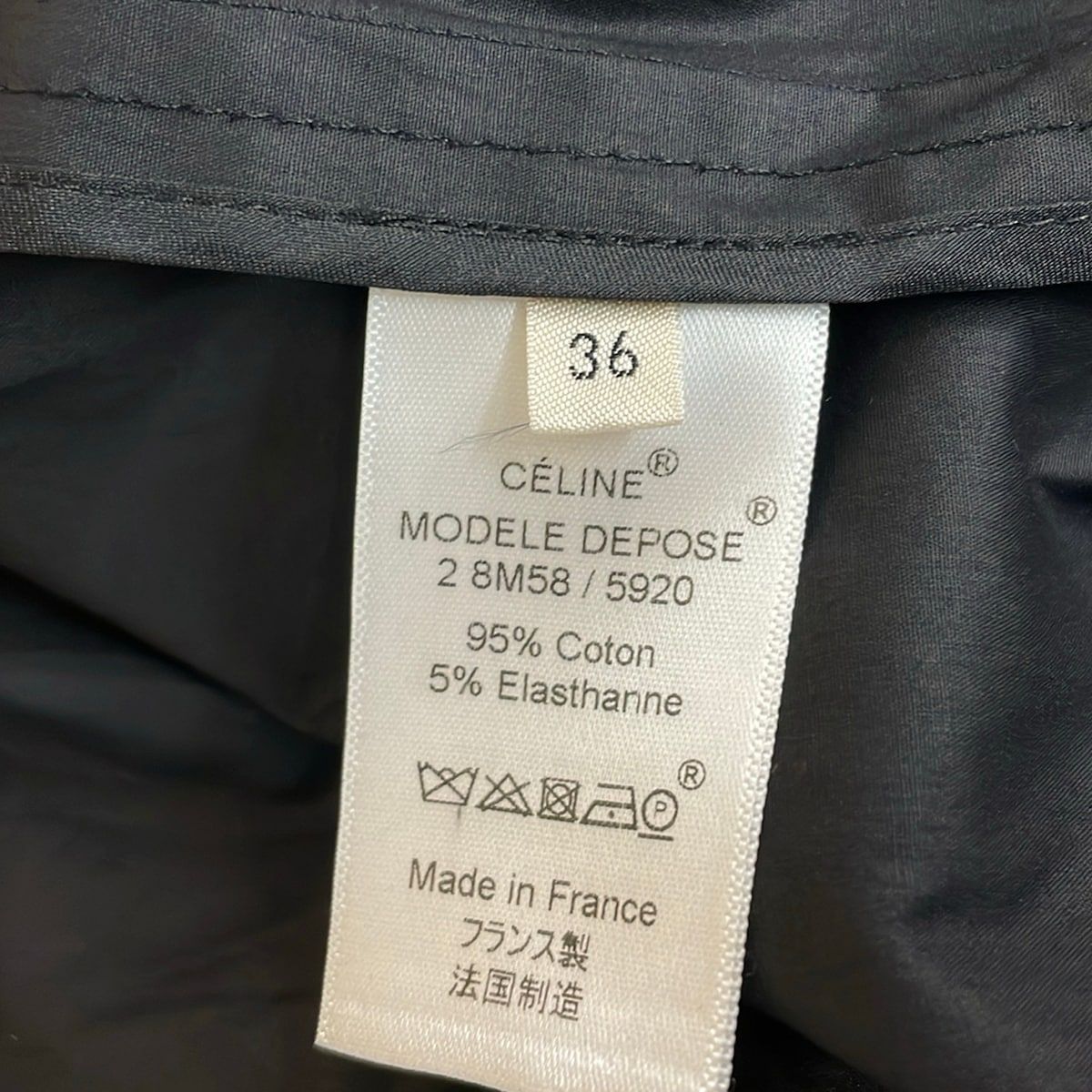 Celine Coat 36 S Black Long Sleeve Spring Autumn — view 5
