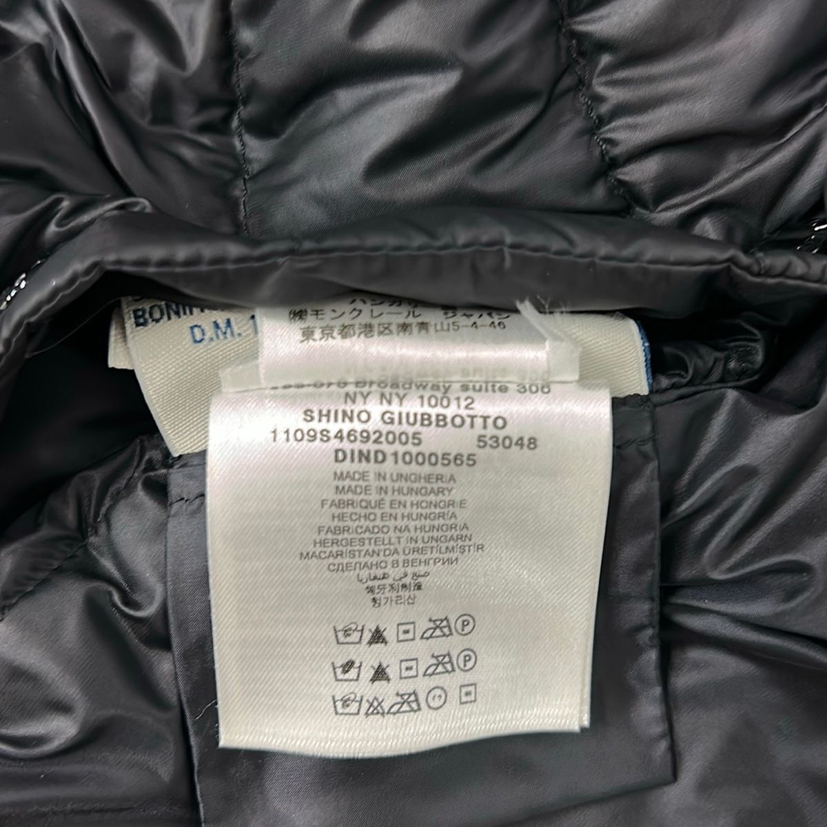 Moncler Down Jacket Black — view 4