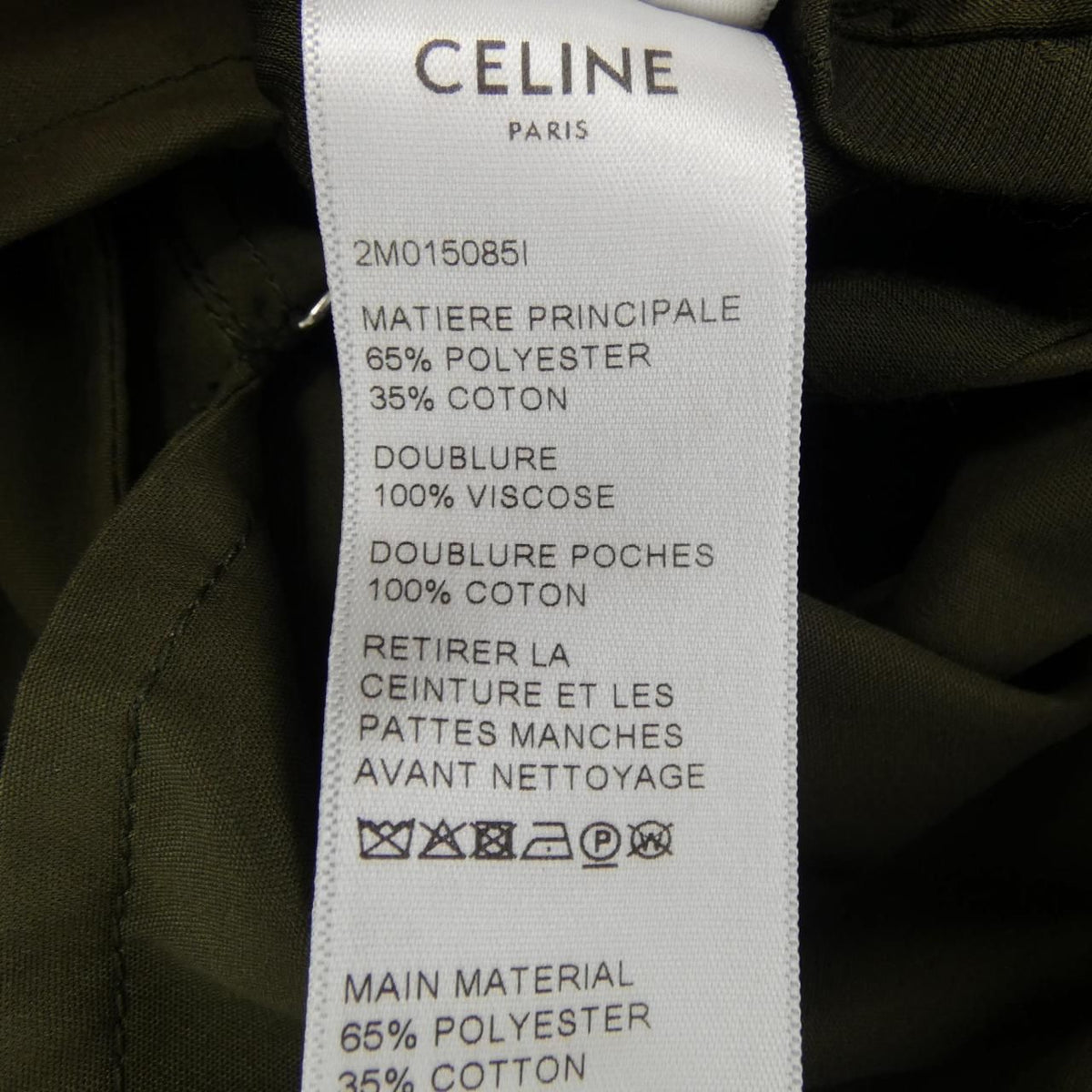 Celine Trench Coat Black — view 3