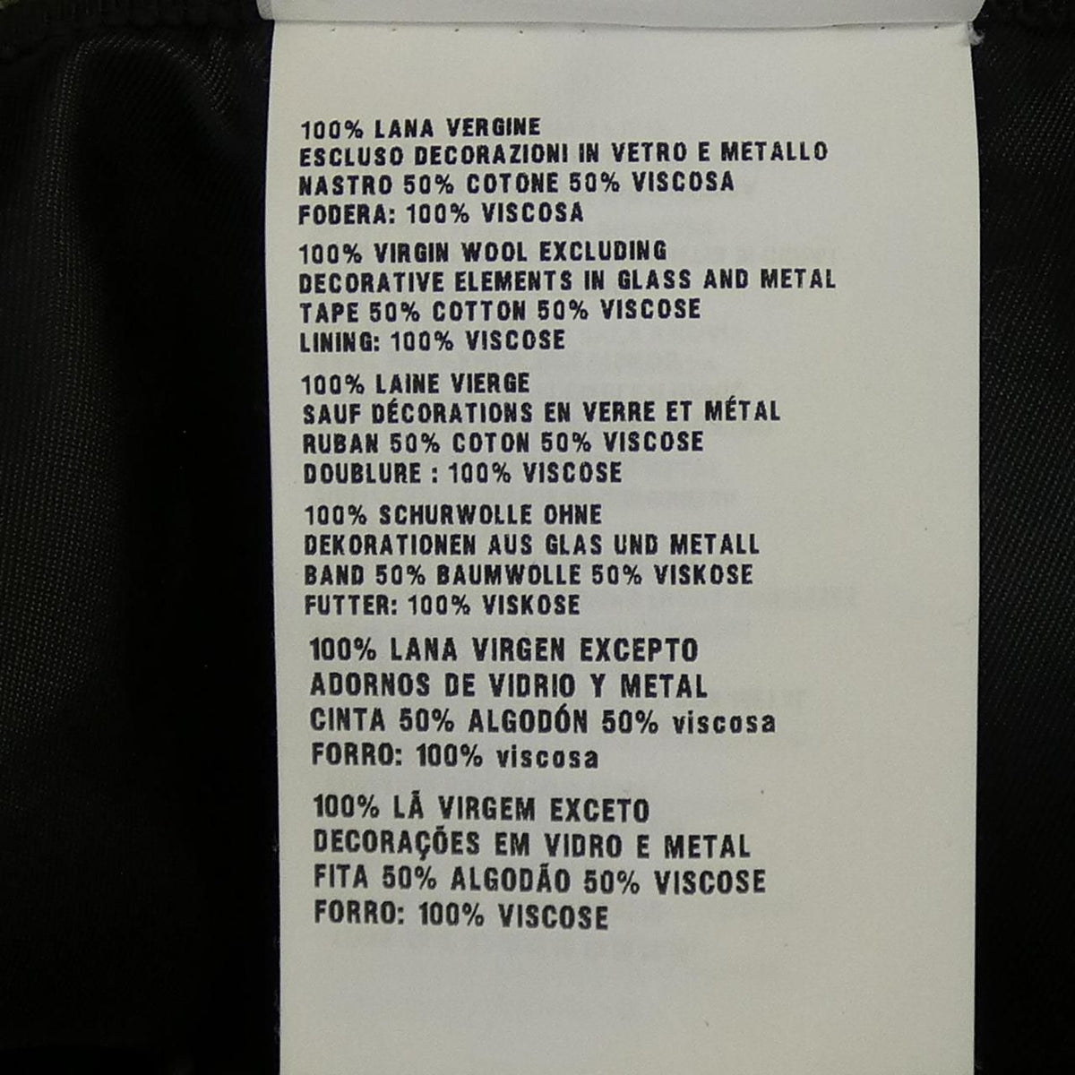 Miu Miu 1 Cvu Skirt — view 3