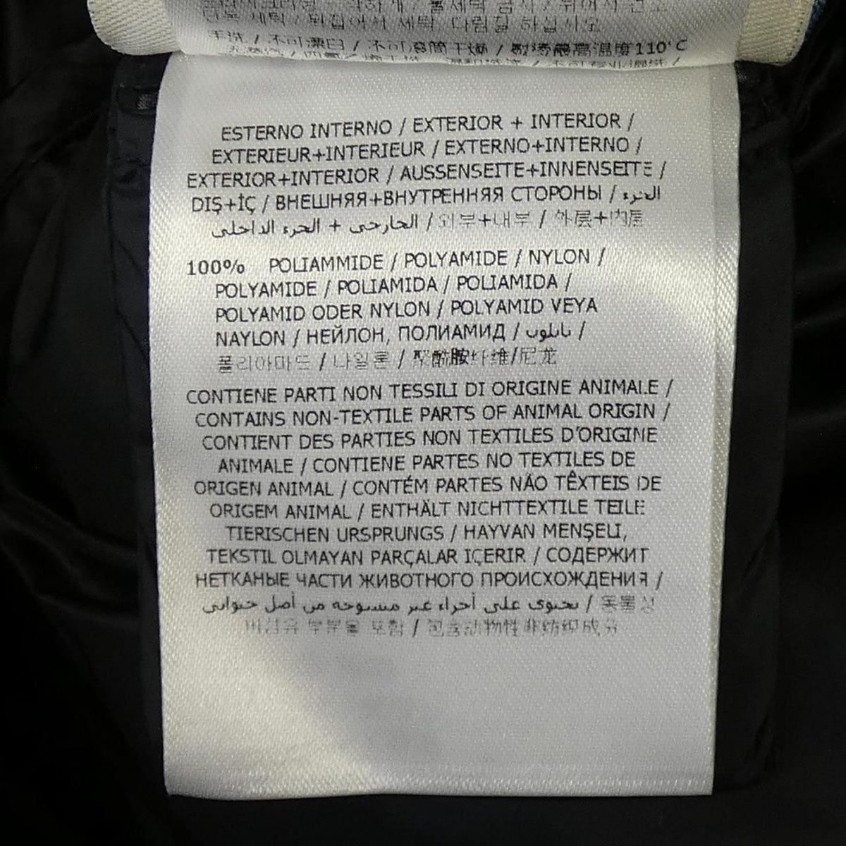 Moncler Leucate Down Jacket — view 3