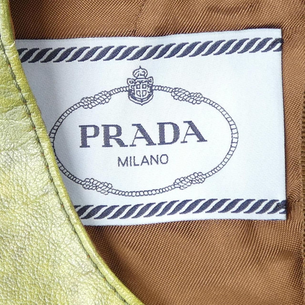 Prada Dress Beige — view 4