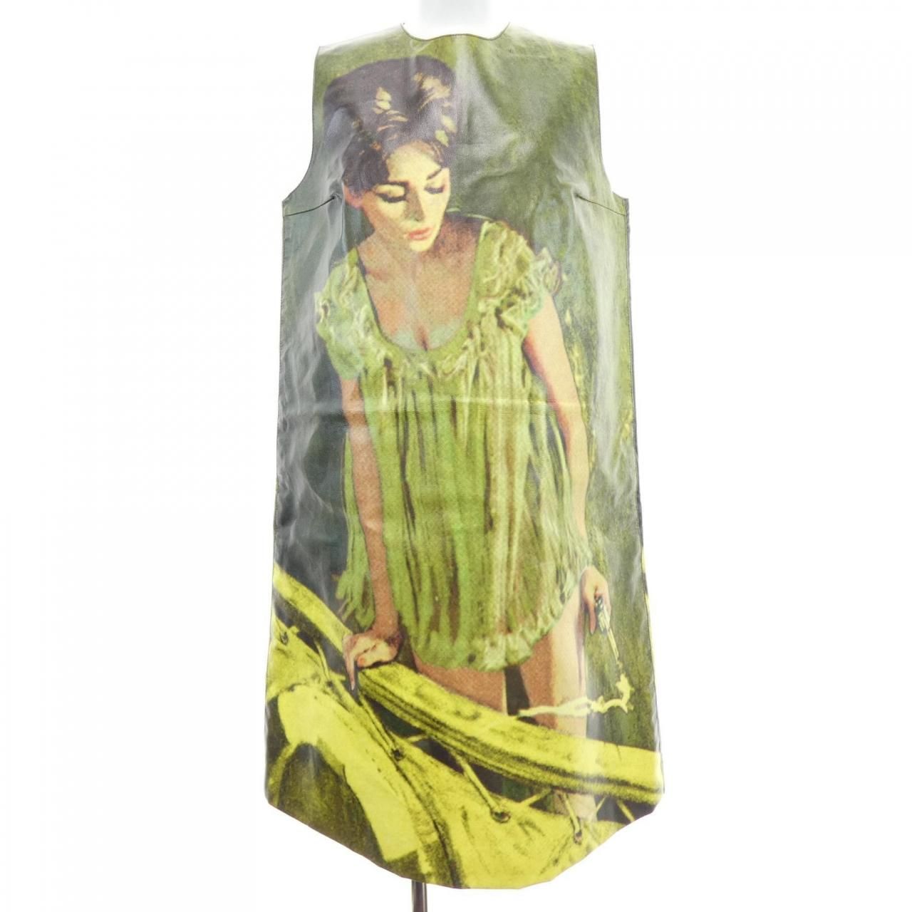 Prada Dress Beige