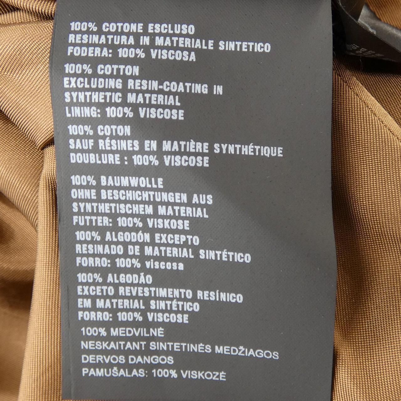Prada Dress Beige — view 3
