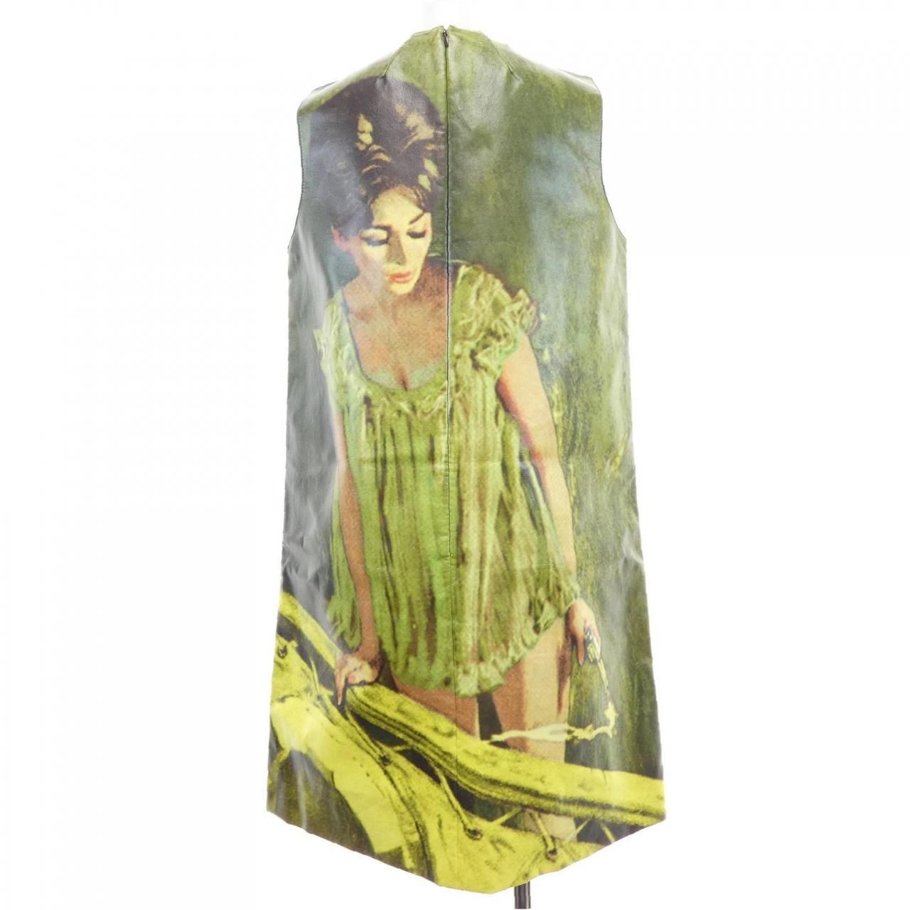 Prada Dress Beige — view 2