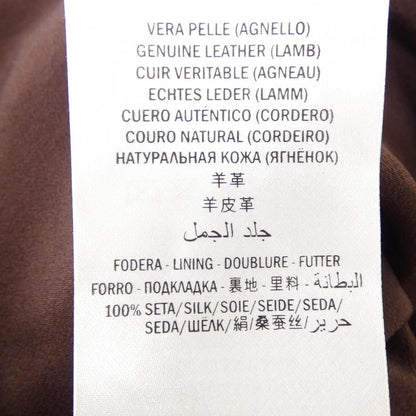 Gucci Skirt Brown — view 3