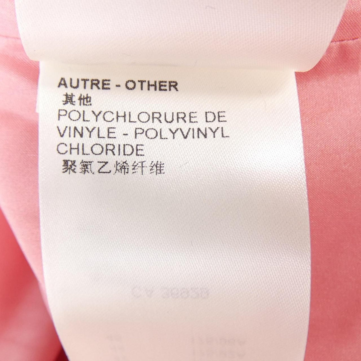 Louis Vuitton Retro Martingale Dress — view 4
