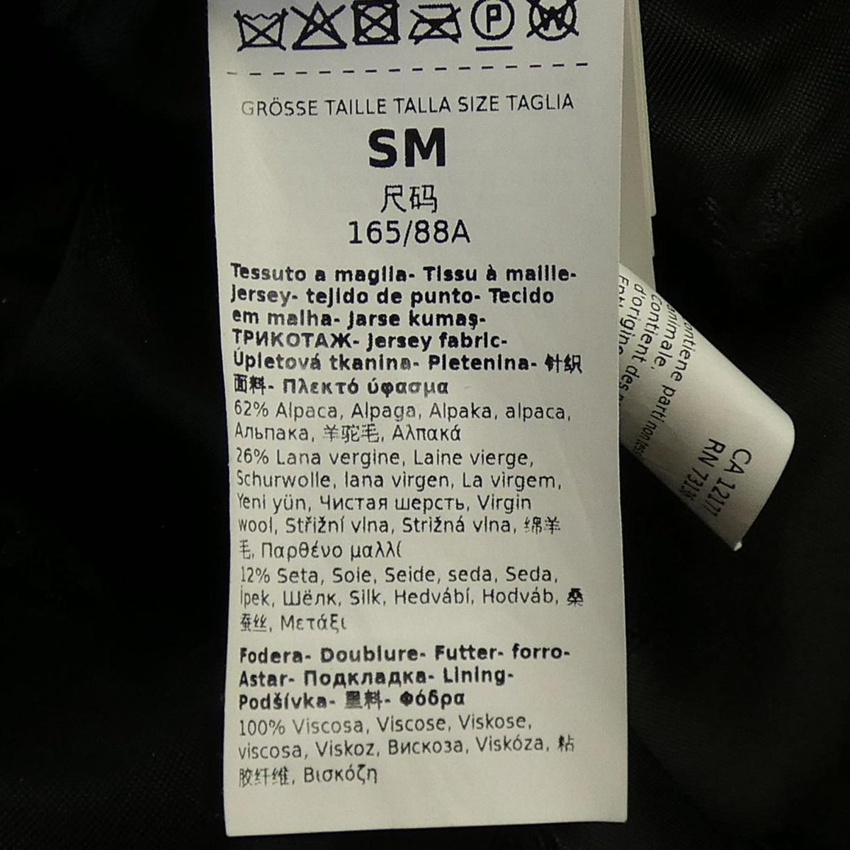 Max Mara Teddy Bear Cape — view 3