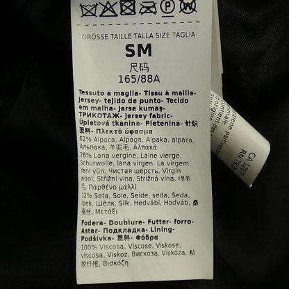 Max Mara Teddy Bear Cape — view 3