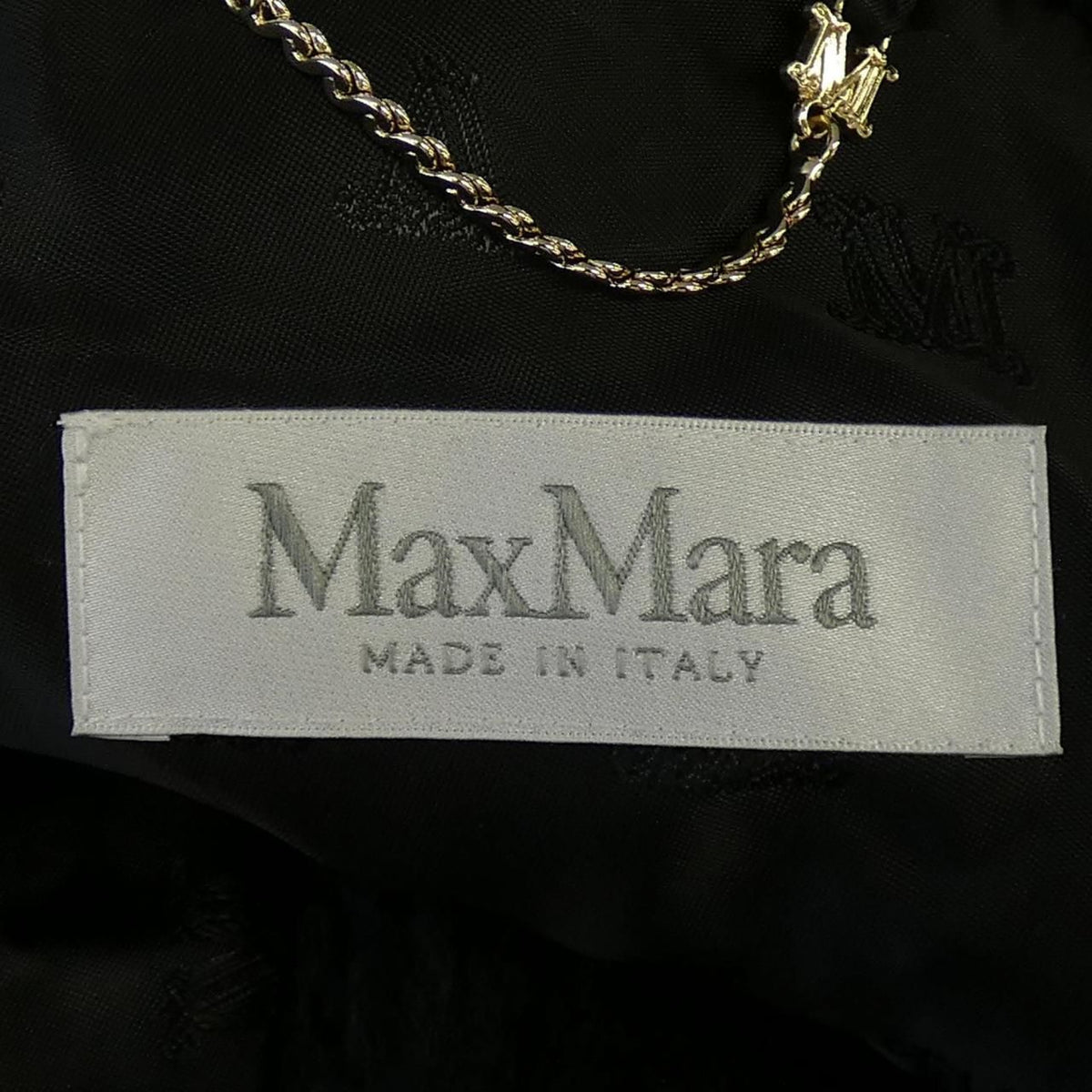 Max Mara Teddy Bear Cape — view 4