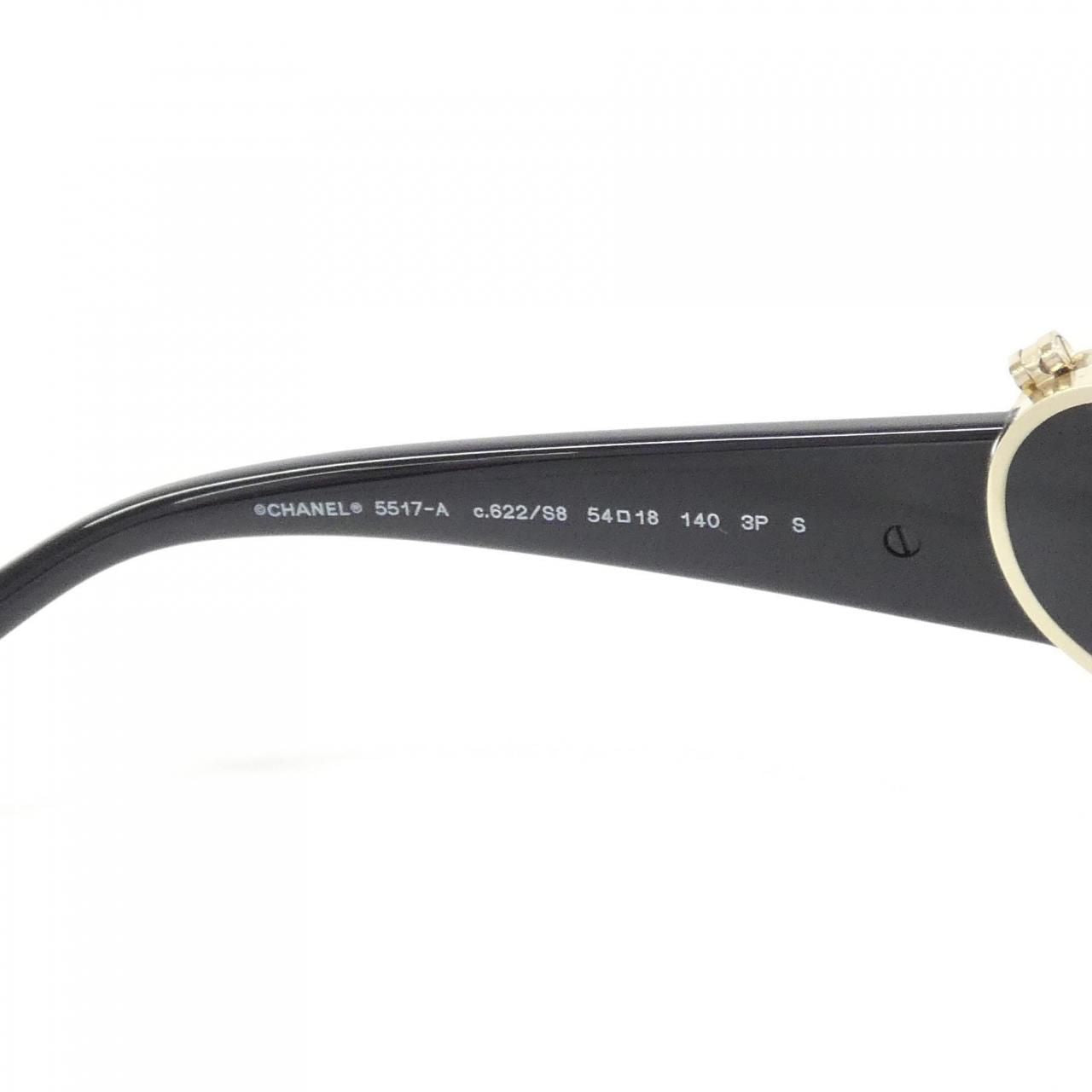 Chanel Sunglasses Eyewear Clear — view 7