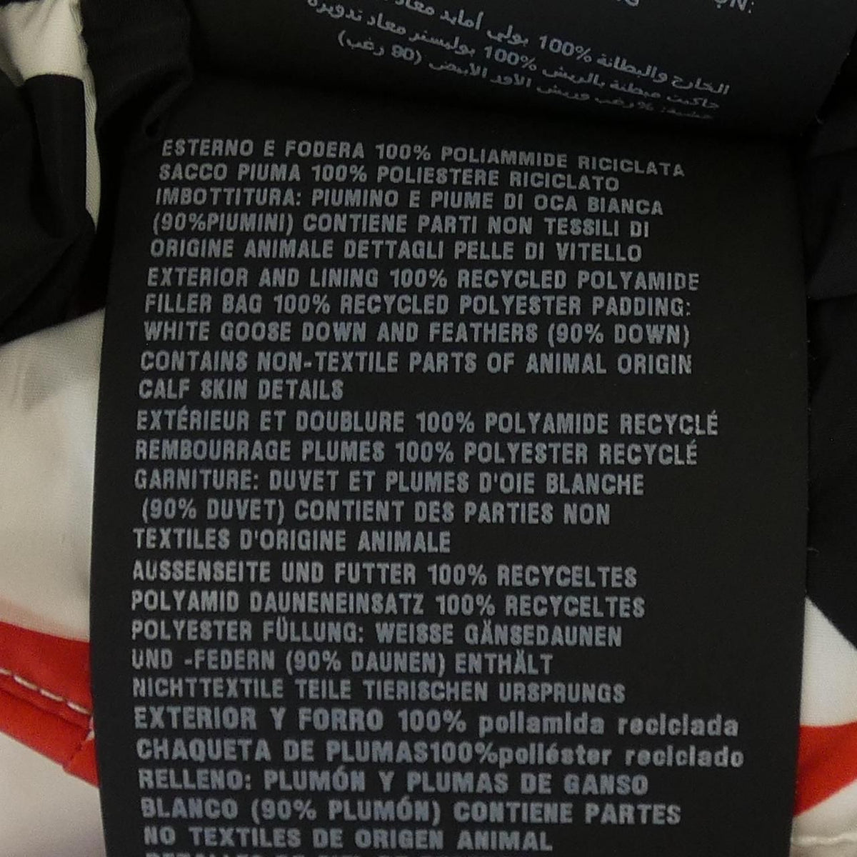 Prada Triangle Logo Down Jacket — view 3