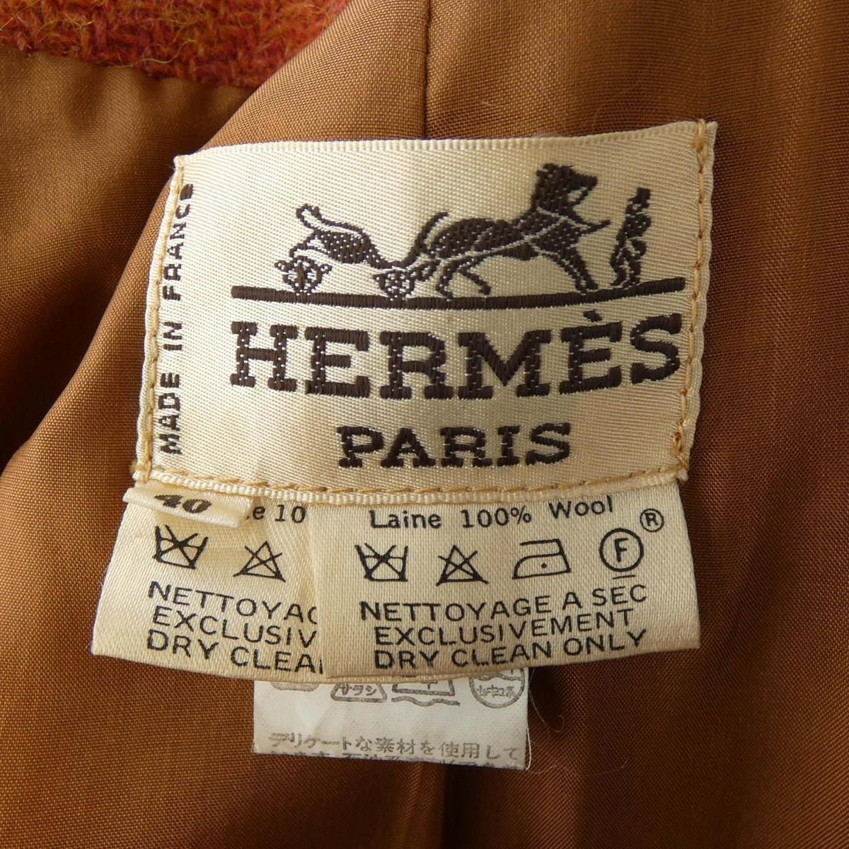 Hermes Vintage Collarless Jacket — view 3