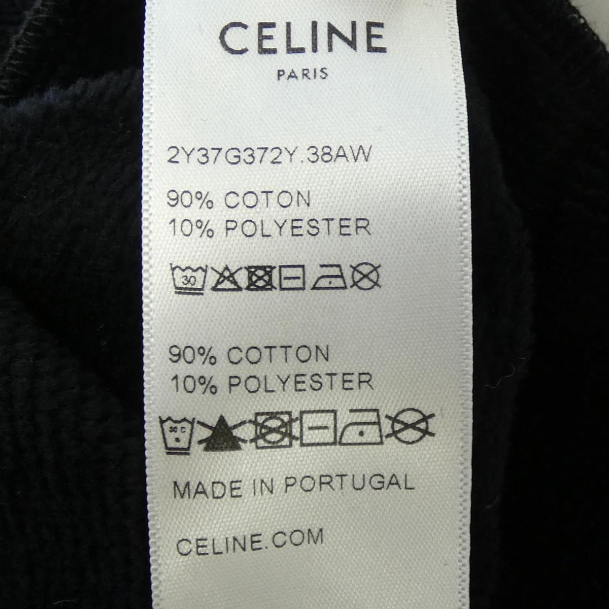 Celine Loose Hoodie Terry Cotton — view 3
