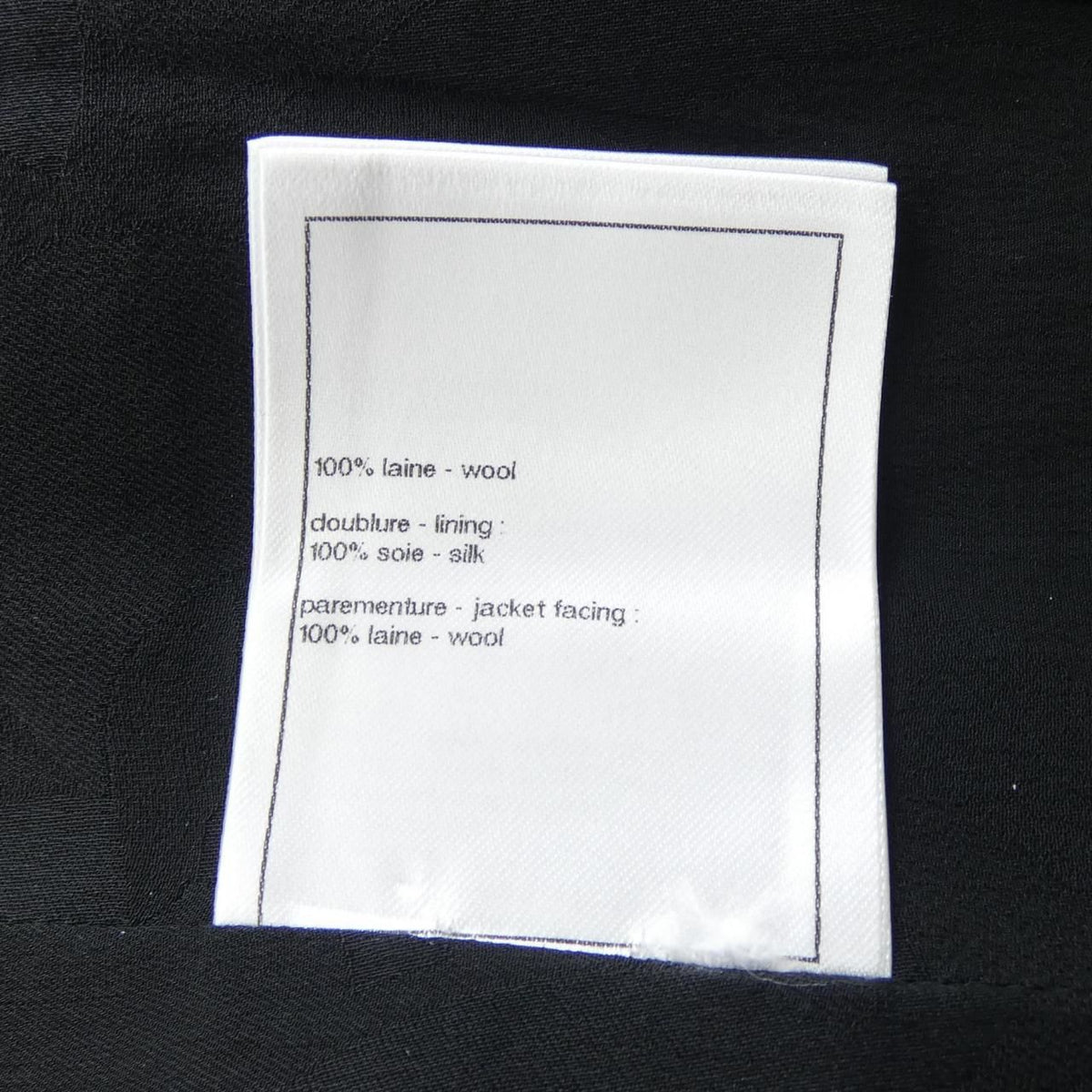 Chanel Look T-Shirt Gray — view 3