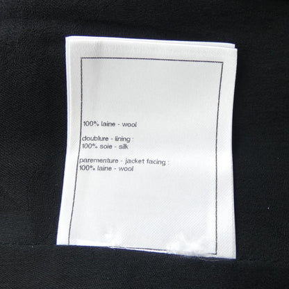 Chanel Look T-Shirt Gray — view 3