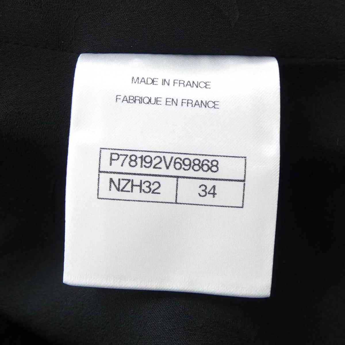 Chanel Look T-Shirt Gray — view 4