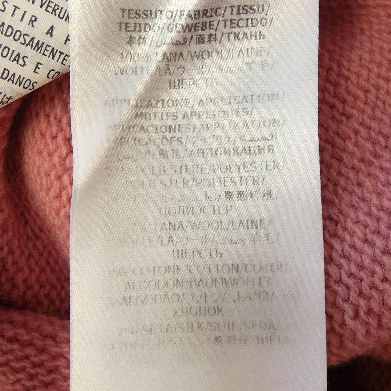 Gucci Knit Sweater Pink — view 3