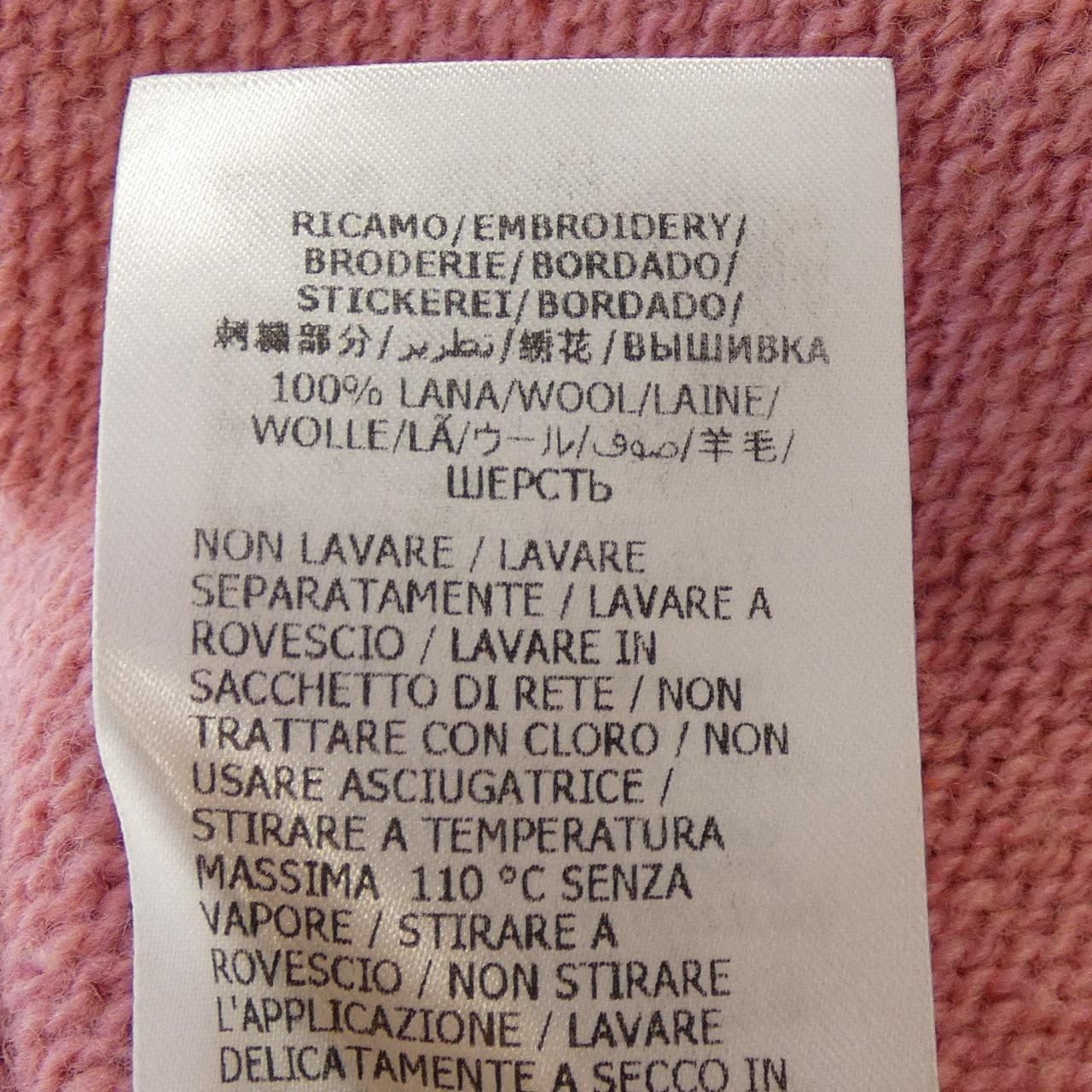 Gucci Knit Sweater Pink — view 4
