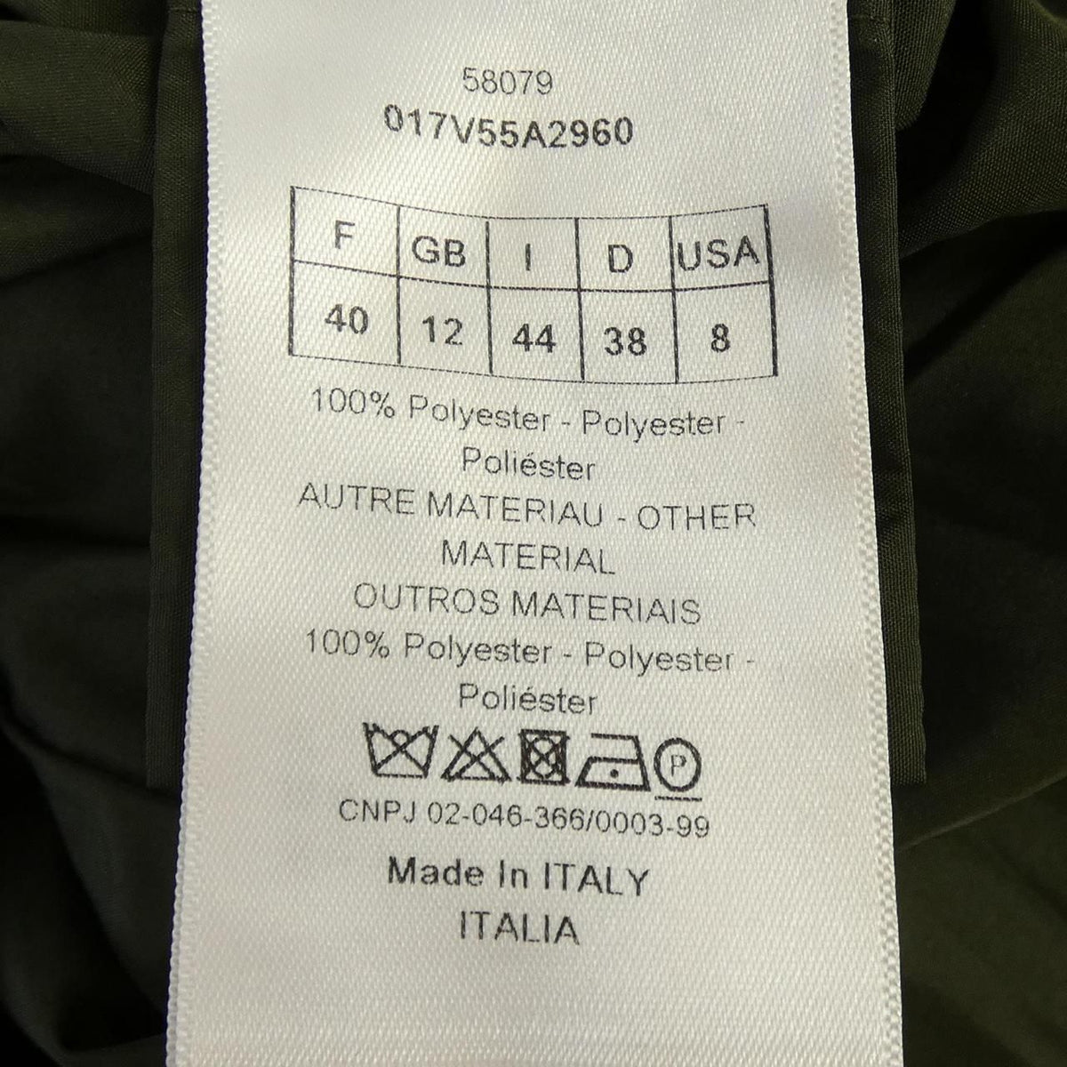 Dior Jacket Gold — view 3