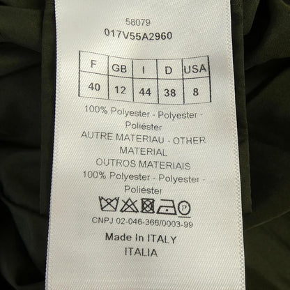 Dior Jacket Gold — view 3