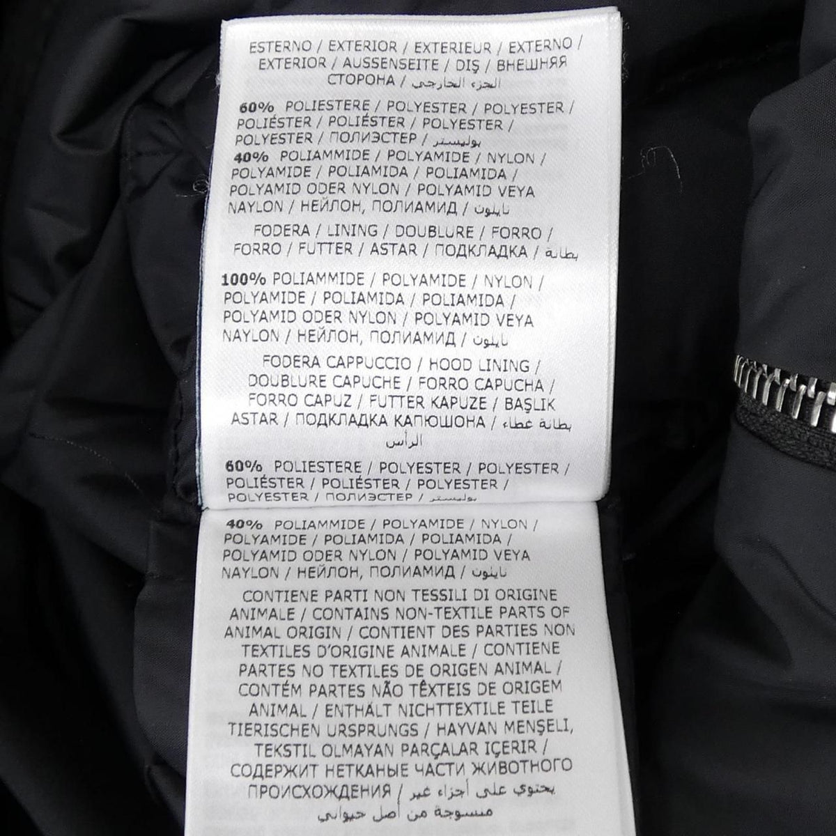 Moncler Tinuviel Down Coat — view 3