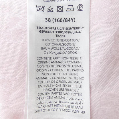 Gucci GG Zam Dress — view 3