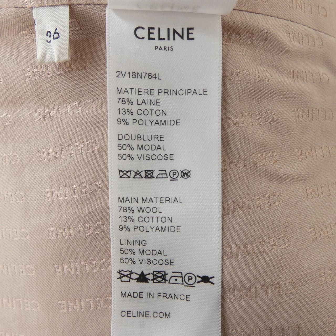 Celine Collarless Jacket Pink — view 3