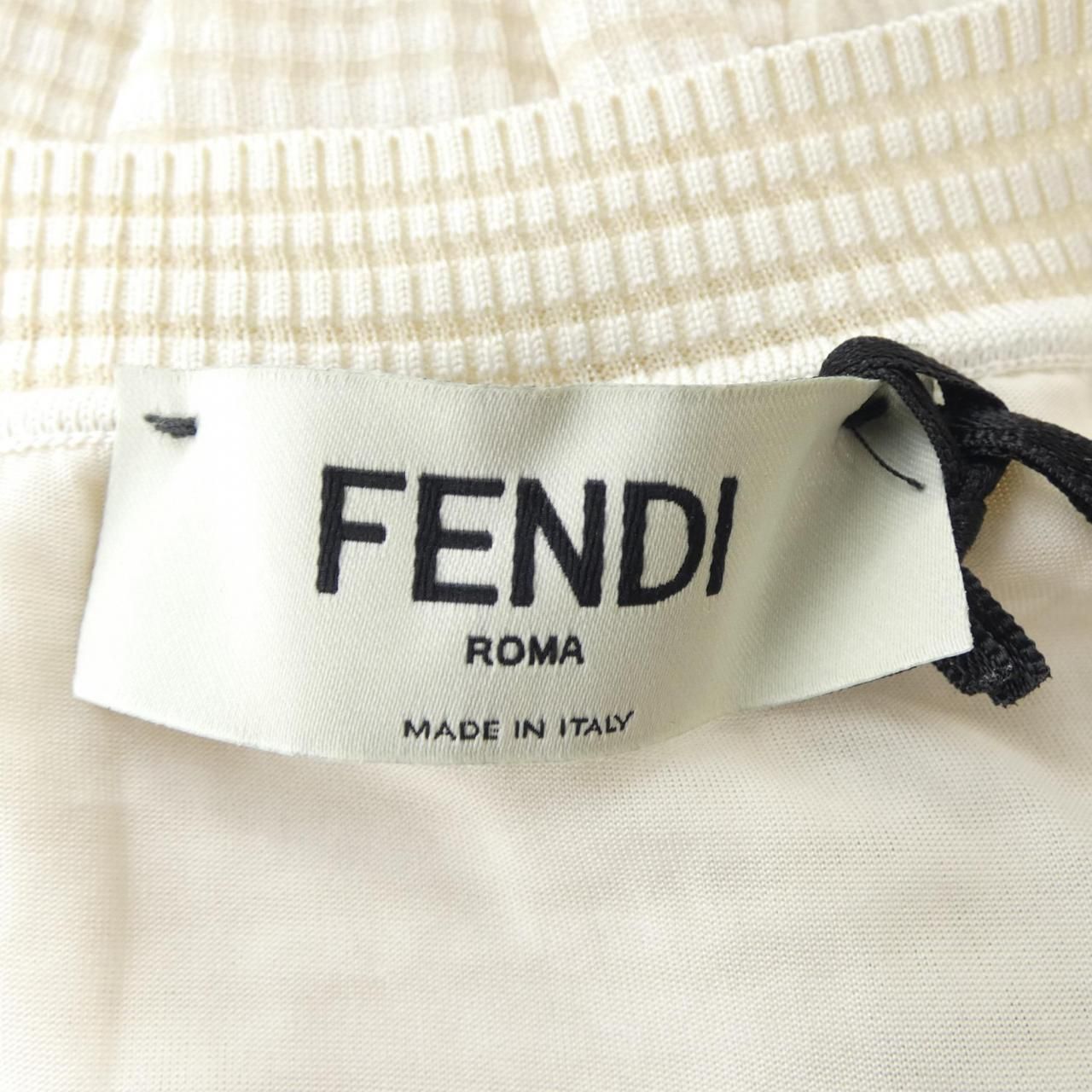 Fendi Alae Skirt White — view 5