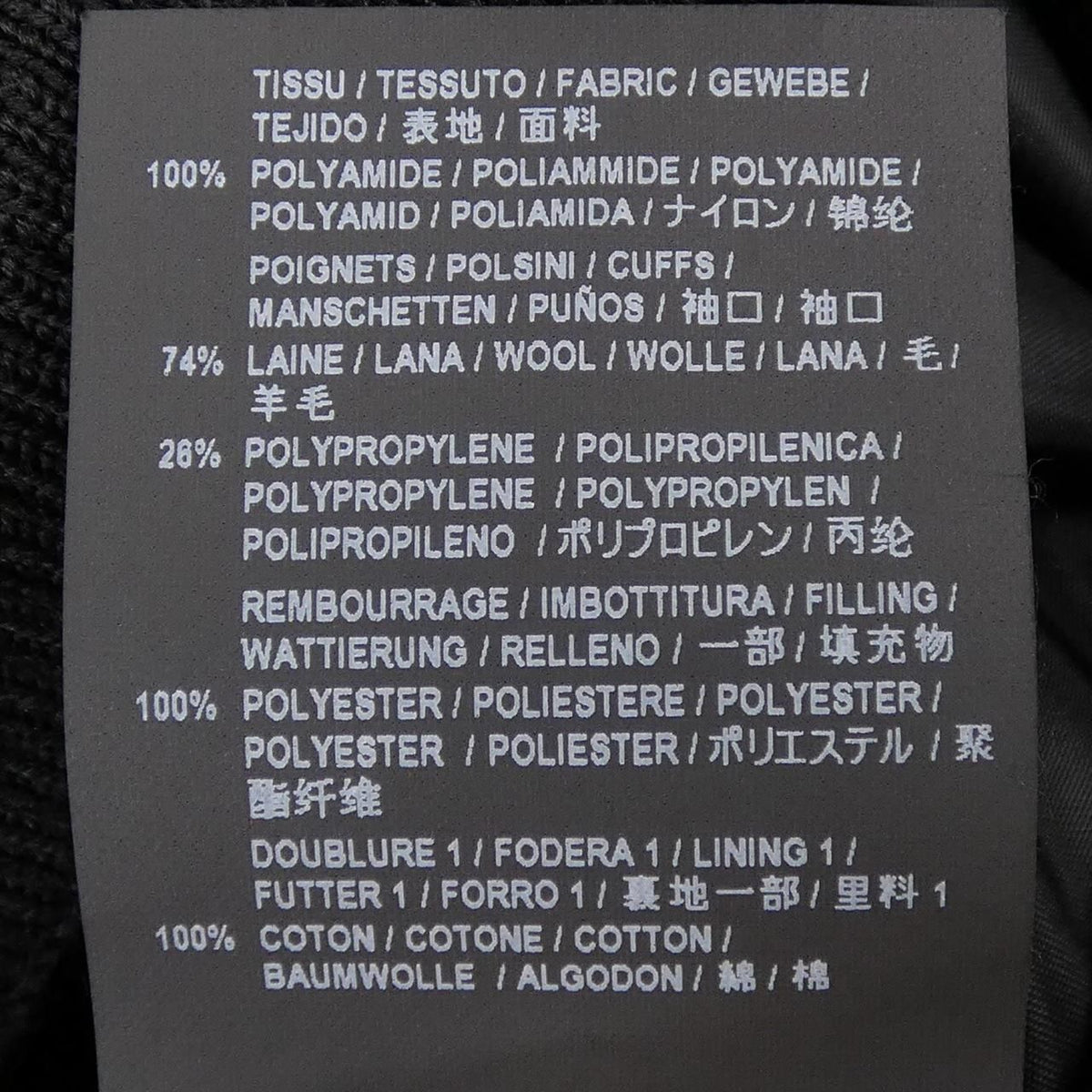 Saint Laurent Classic Bomber Jacket — view 3