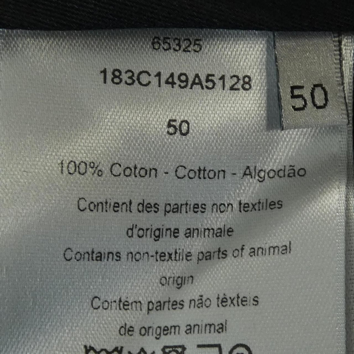 Dior Pants Black — view 3