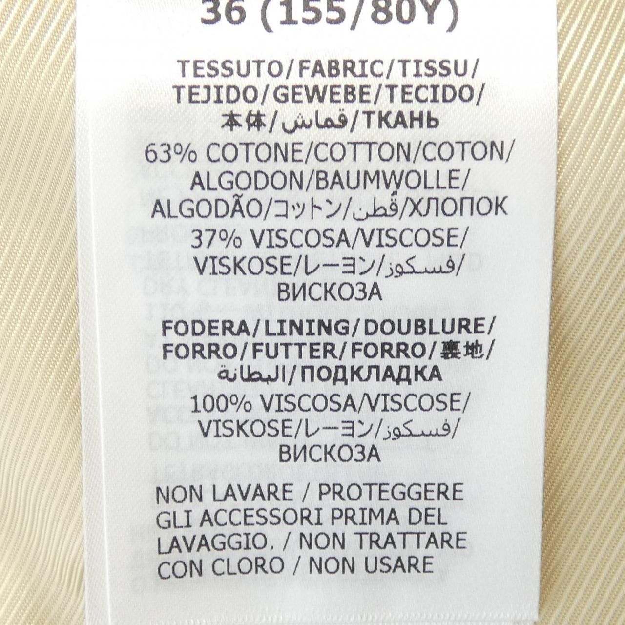 Gucci Zaglm Collarless Jacket — view 3