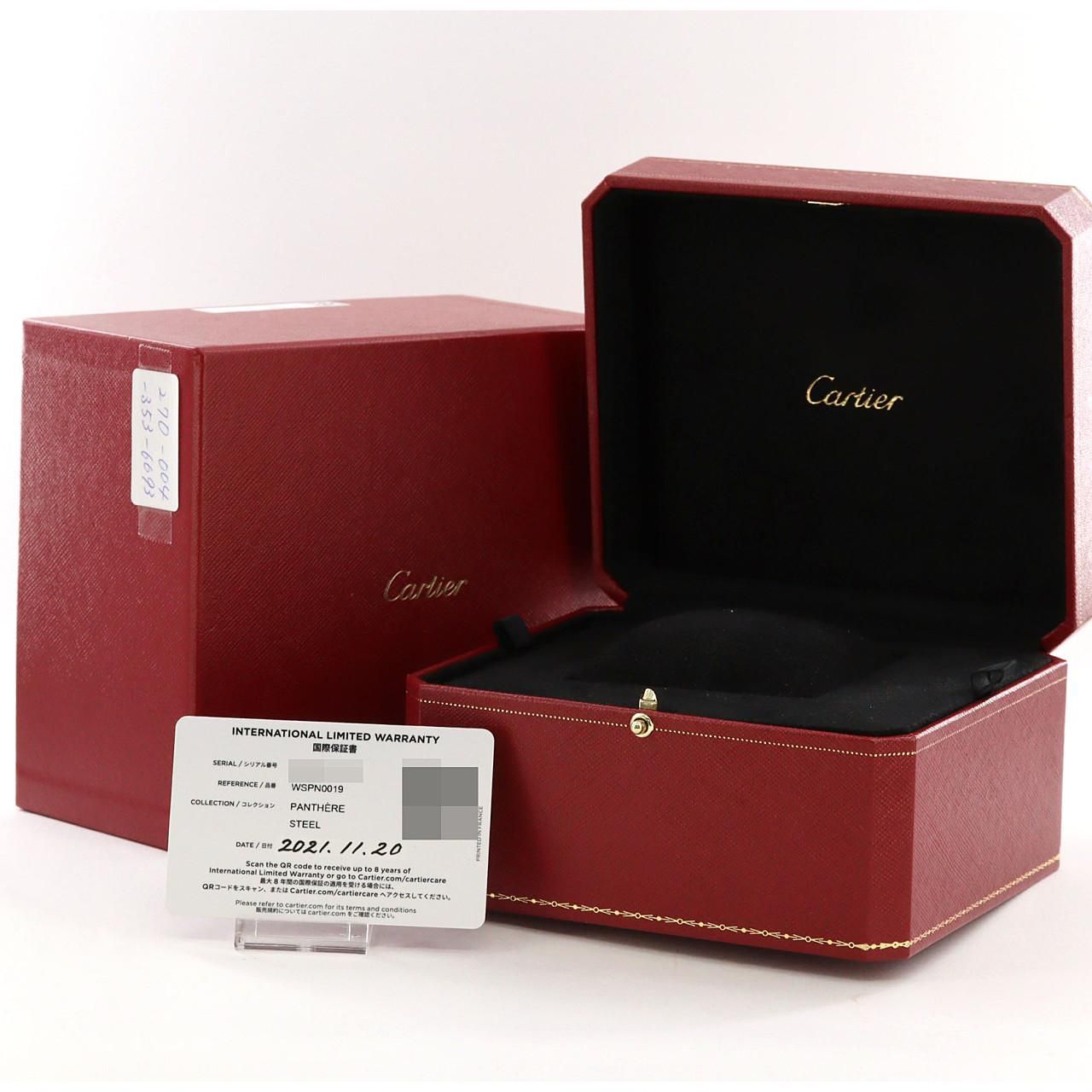 Cartier Mini Panthere de Cartier SS Quartz Watch — view 8