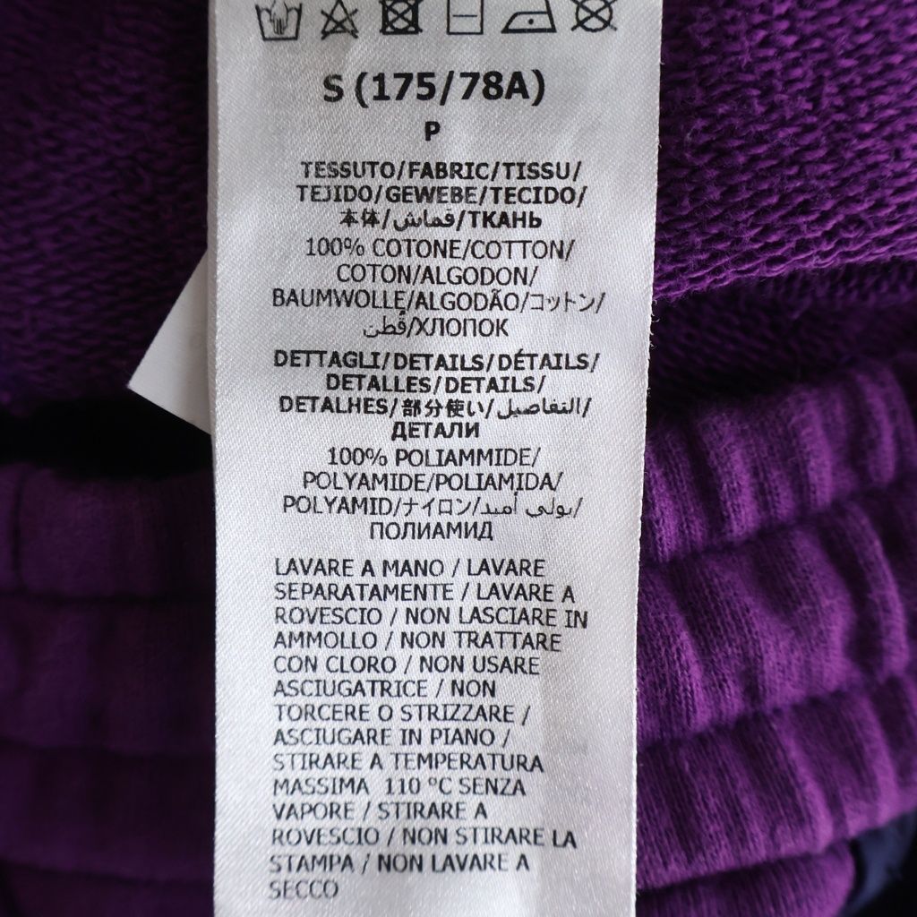 Gucci North Face Sweatpants — view 7