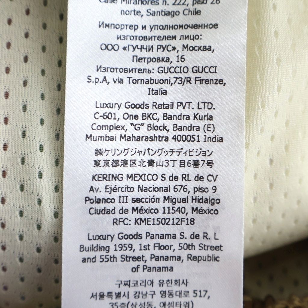 Gucci Jumbo GG Track Bottom Pants — view 8