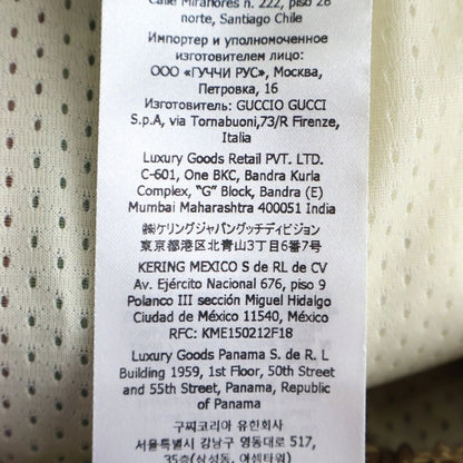 Gucci Jumbo GG Track Bottom Pants — view 8