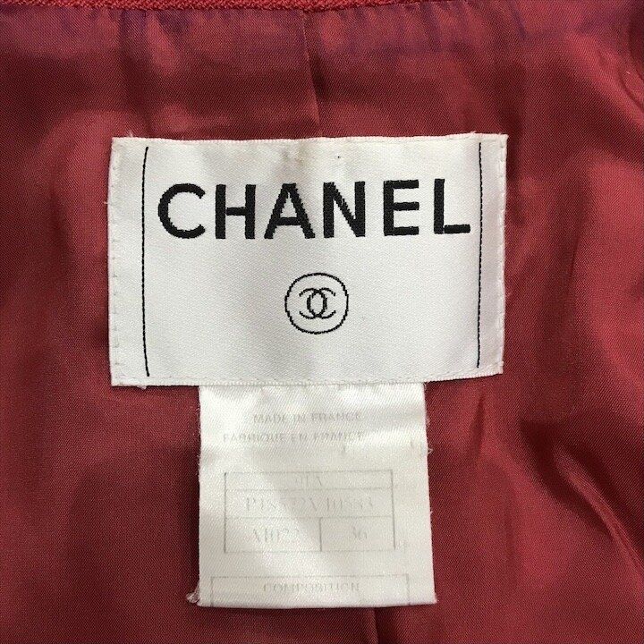 Chanel 01A Down Jacket 36 Tessuto Bordeaux — view 6