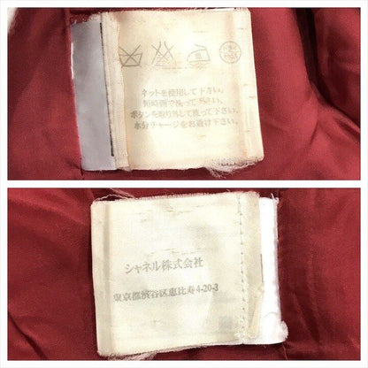 Chanel 01A Down Jacket 36 Tessuto Bordeaux — view 7