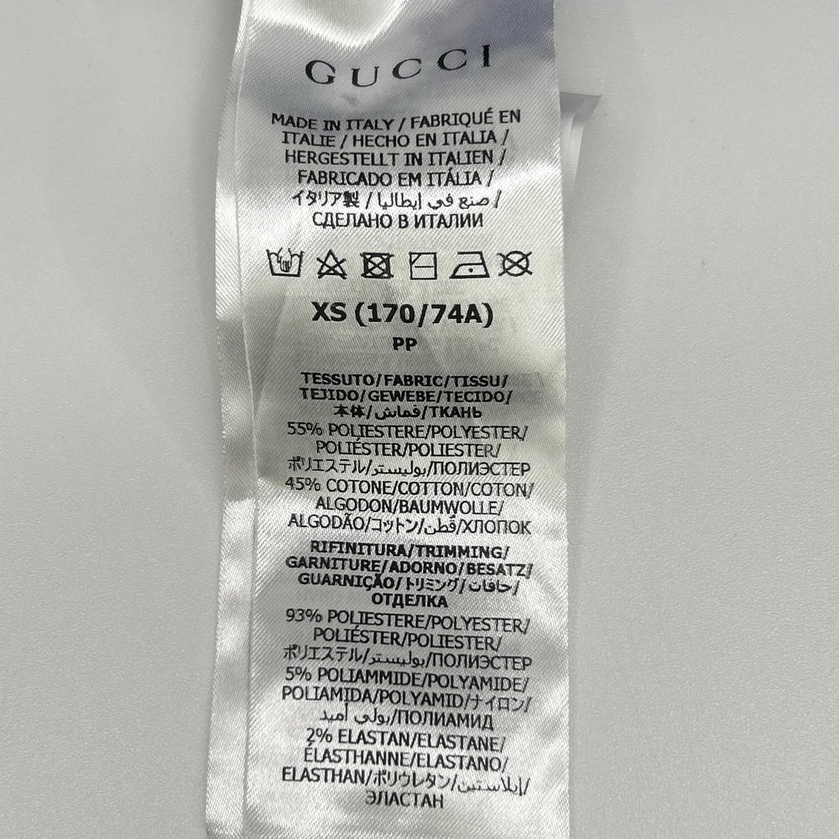 Gucci Blue Track Pants XS — view 4