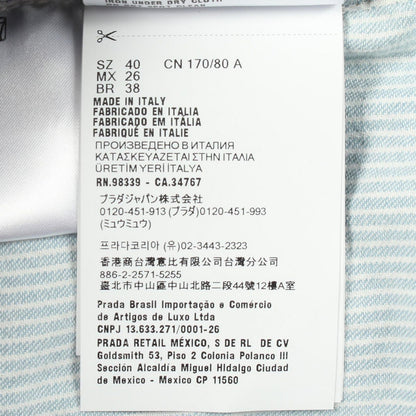 Miu Miu Logo Stripe Jacket — view 4