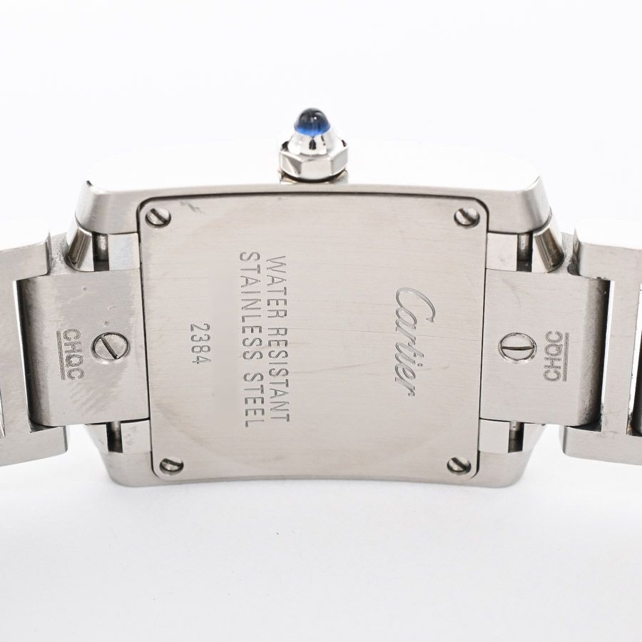Cartier Watch Tank Francaise SM — view 6