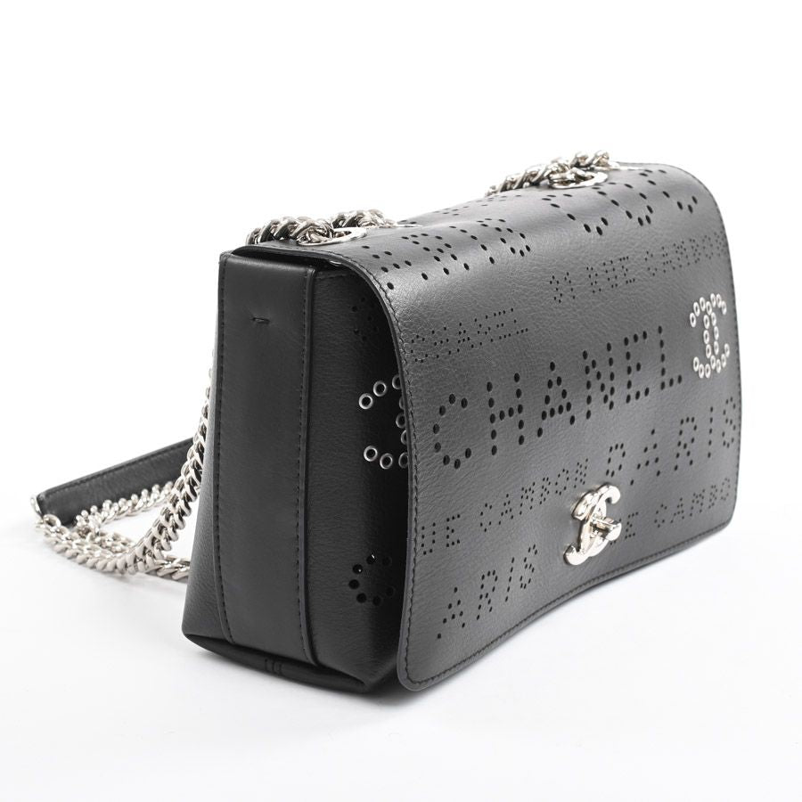 Chanel Shoulder Bag Chain — view 2