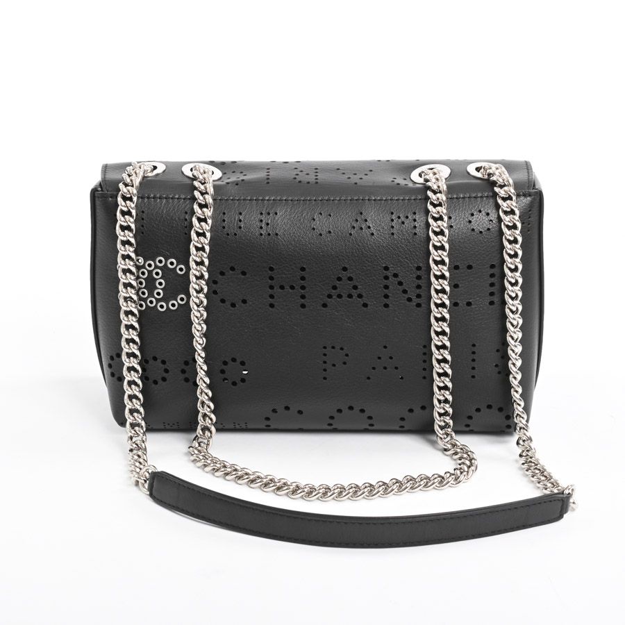 Chanel Shoulder Bag Chain — view 3