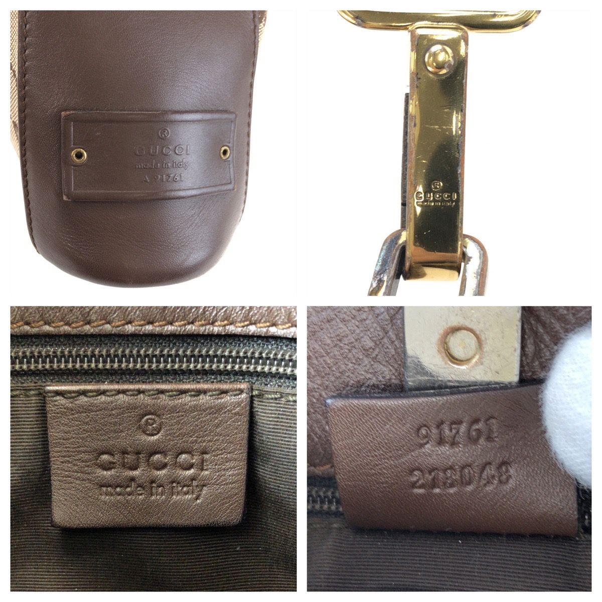 Gucci Beige Brown Gold Leather Shoulder Bag — view 4