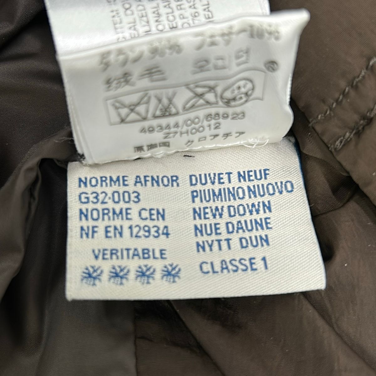 Moncler Down Coat 1 S Dark Brown Long Sleeve Winter — view 6