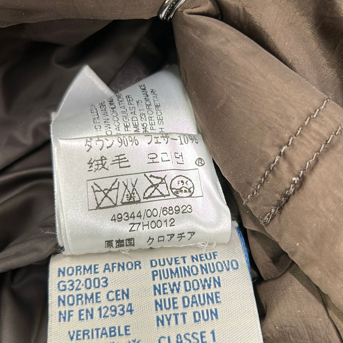Moncler Down Coat 1 S Dark Brown Long Sleeve Winter — view 5