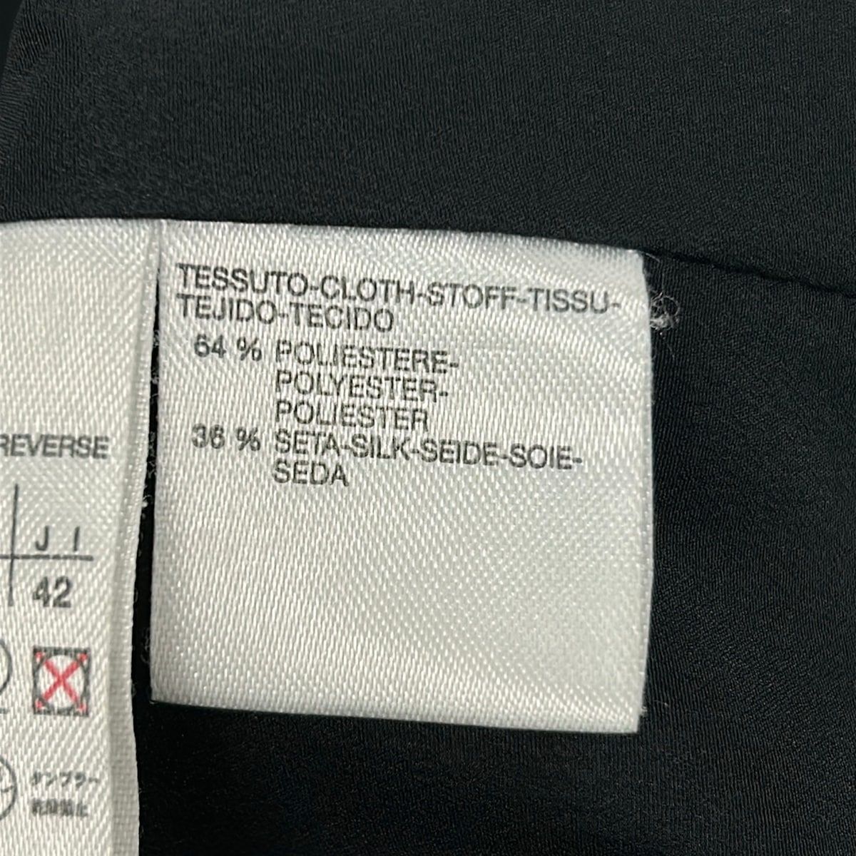 Max Mara Coat 42 M Black Long Sleeve Spring Autumn — view 4