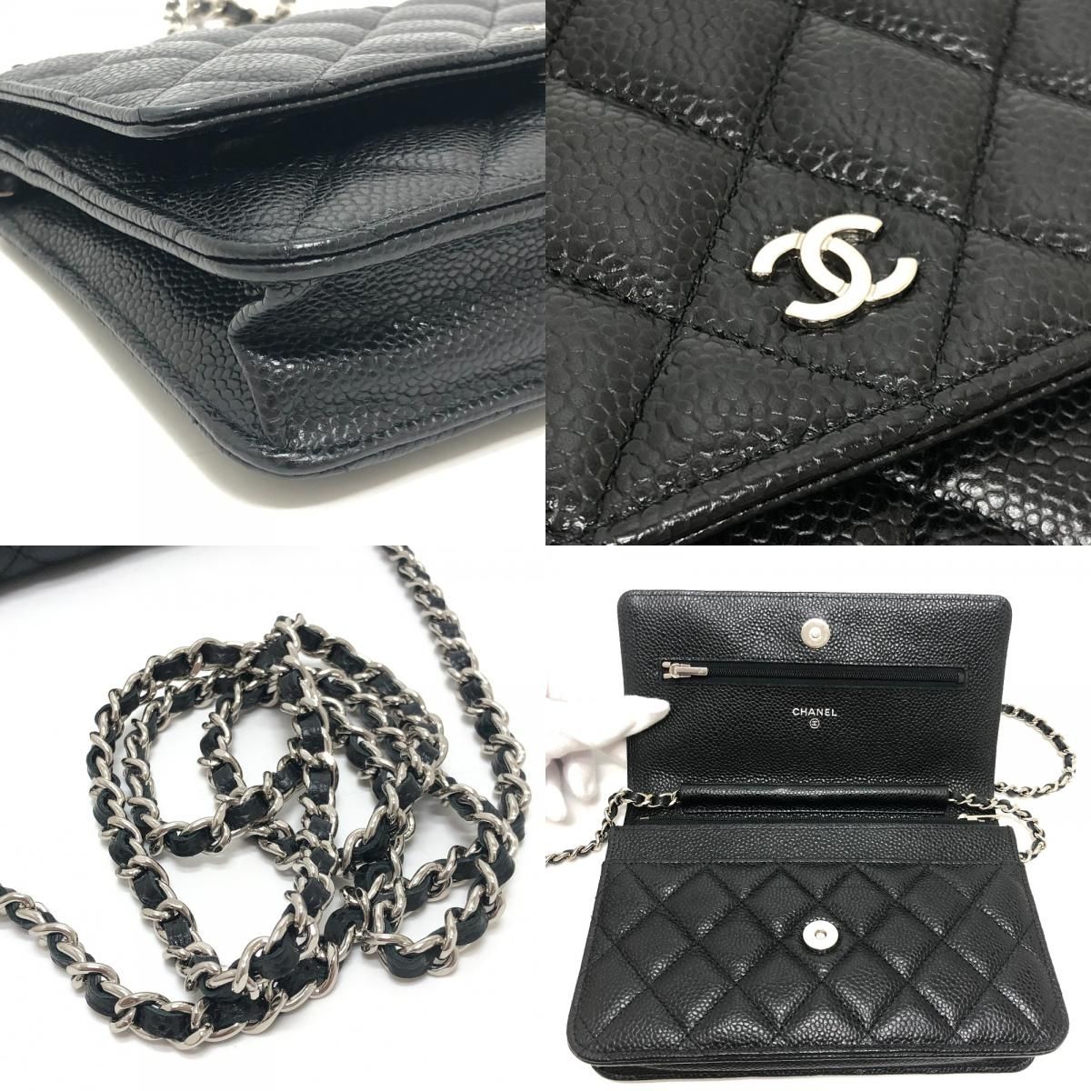 Chanel Shoulder Bag CC Logo Classic Caviar Leather Black — view 7
