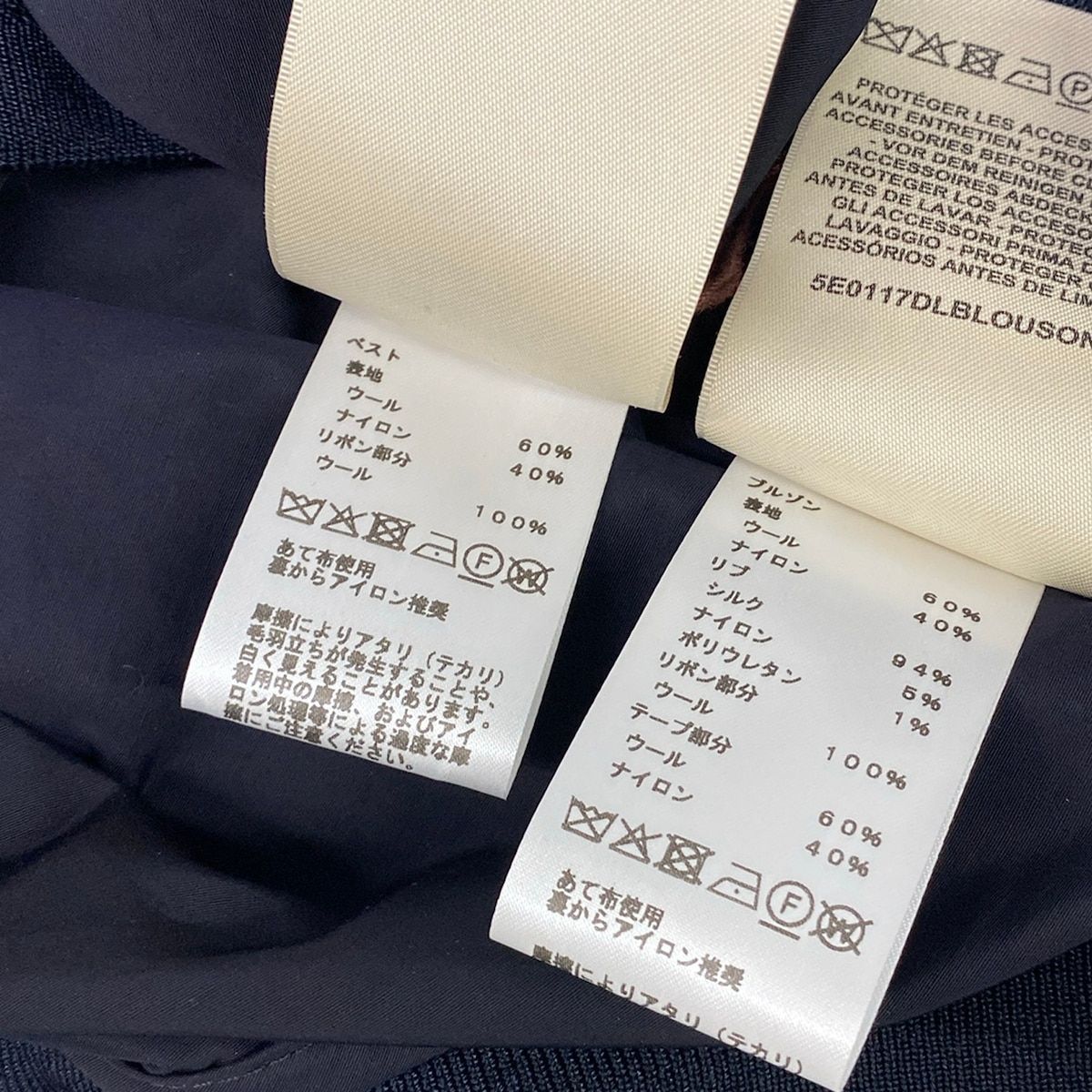 Hermes Coat 40 M Dark Navy Wool — view 6